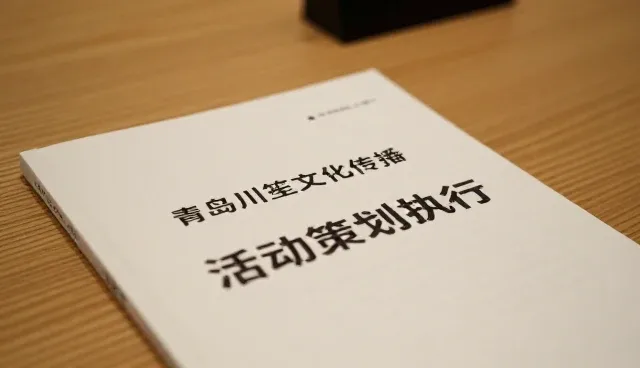 视频剪辑在平面设计中的传播价值与选型关注点